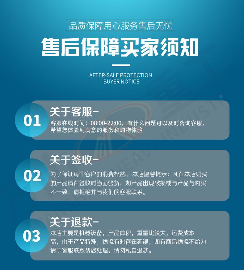 三轮车_21.jpg