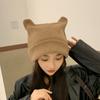 Gorro de Lã com Orelhas de Gato para Outono e Inverno, Touca Quente para Exterior, Estilo Gatinho Fofo, Moda Coreana, Gorro de Inverno Tendência para Estudantes