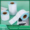 Papel Térmico à Prova Tripla Papel Adesivo para Etiquetas Papel para Impressão 60*40 Papel Térmico em Branco Papel para Etiquetas Térmicas Simples
