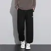 Calça Jeans Tricotada Plus Size para Homem, Nova Tendência Loose Fit, Caimento Solto, Elástica, Perna Reta