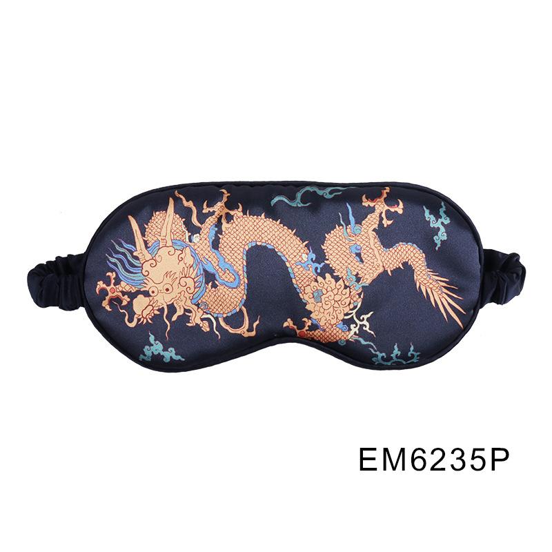 EM6235P..