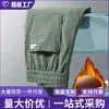 Pantalones gruesos de pana con forro polar para comercio exterior de invierno, pantalones casuales tipo jogger harem de pana versátiles y modernos para otoño e invierno para hombre