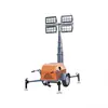 Vehículo de Iluminación de Ingeniería Impermeable Tipo Elevación 7.9m Faro Móvil Tipo Remolque Empujado a Mano Vehículo de Iluminación de Emergencia