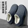 Chinelos de algodão impermeáveis para homens, novo estilo outono/inverno 2026, adequados para uso interno e externo, esportivos, quentes, forrados com fleece, sola grossa e antiderrapante