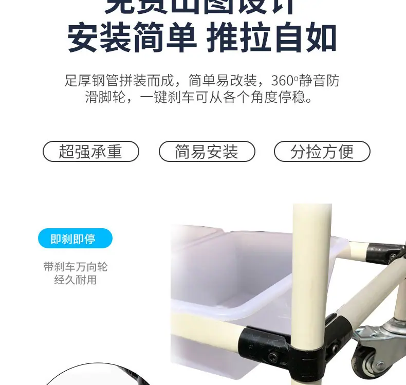 详情页_03.jpg