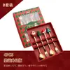 Conjunto de Colheres de Natal de Aço Inoxidável Utensílios de Mesa de Natal Colher de Café Garfo de Frutas Colher de Boneco de Natal Cartoon Colher Garfo