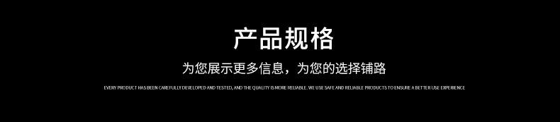 四氟垫片垫圈3_06
