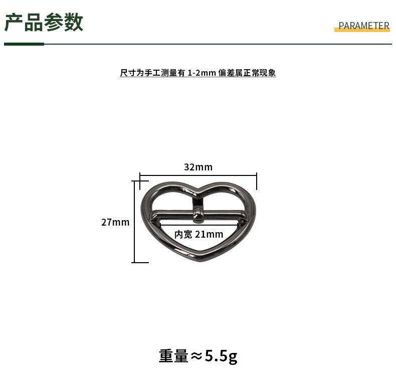 尺码790.JPG