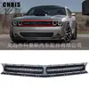 Aplicable a 2019-21 Dodge Challenger Rejilla frontal de malla media para Dodge Challenger 68262955AD