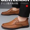 Mocasines de Piel Genuina, Zapatos Ligeros para Hombre, Estilo Nuevo, Piel Suave, Zapatos Casuales de Piel Transpirables, Slip-Ons de Suela Suave, Talla 48, Zapatos de Papá de Talla Grande