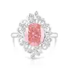 Anillo de Huevo de Paloma Cortado Flor de Hielo de Piedra Preciosa Colorida Más Vendido en Transmisión en Vivo para Mujeres, Chapado en Oro Real Diamante de Alto Carbono Super Brillante Anillo con Forma de Huevo Joyería