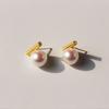 Chapado en latón con oro real, Perlas de arce de colores, Pendientes equilibrados, Pendientes versátiles para el día a día estilo normcore japonés y coreano 571