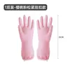 Luvas de lavar louça domésticas para mulheres, especializadas para limpeza, impermeáveis, para lavar roupas, uso na cozinha de casa, luvas de borracha de verão para lavar louça