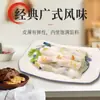 Produtos Semi-Acabados para Café da Manhã, Ingredientes Prontos para Comer, Frete Grátis, Fábrica de Alimentos, Dim Sum Estilo Cantonês, Pães Congelados, Lanches para Chá, Pães para Churrasco