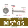 Parafuso Torx CM Aço Inoxidável 304 Cabeça Chata Cabeça Ultra Fina Slot Torx Interno Parafusos para Máquina Atacado M2M3M4