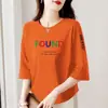 Comercio exterior transfronterizo ropa de maternidad, blusa casual de manga tres cuartos holgada para mujeres de talla grande, efecto adelgazante, con diseño de estampado único