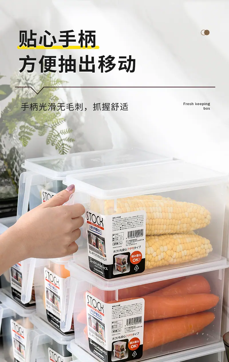 三种型号收纳盒、_09