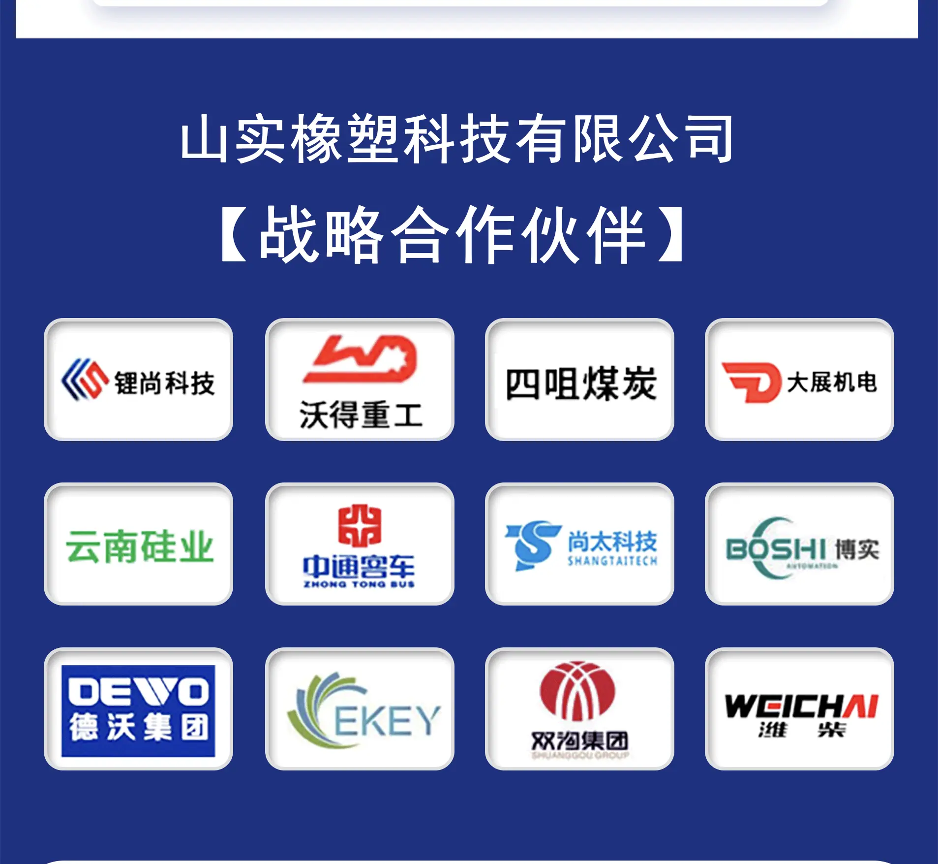 详情图2_02.gif