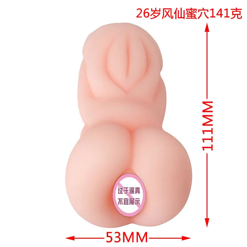 LU2A2700选.jpg