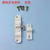 Manija de Puerta de Pantalla Plegable sin Rieles Manija de Puerta Plegable con Mosquitero Gancho de Cierre Pestillo de Plástico Mango Simple Antiguo Rojo Componente