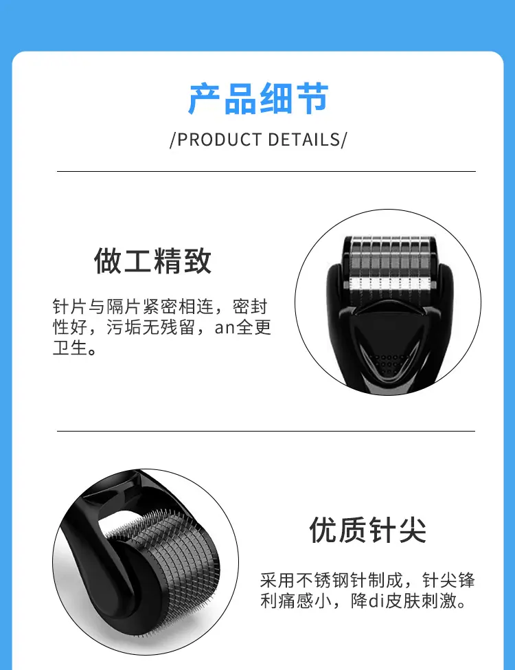 540H1详情_07.jpg
