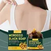 Oceaura Sabão Negro de Limpeza para Banho Limpeza Suave Hidratação da Pele Suavidade Cuidado Diário do Corpo Sabonete de Banho