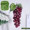 Modelo de racimo de uvas de simulación pegamento suave pasas falsas frutas y verduras juguete de comida adornos accesorios gabinete decoración pastoral
