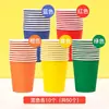Taza de Papel de Color para Niños, Manualidades DIY, Jardín de Infancia, Área de Arte Hecho a Mano, Material de Arte Creativo, Taza Desechable