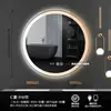 Espejo de Baño Gris Pistola con Iluminación LED, Inteligente, Sin Taladro, Redondo, Antivaho para Hotel, Pantalla Táctil, Montado en Pared para Baño