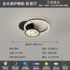 Lámpara de techo para sala de estar 6 nueva luz minimalista italiana de lujo alto gama nórdica luz principal para sala de estar juego de iluminación para toda la casa hierro