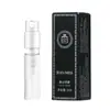 Perfume Portátil Fragancia Natural Ligera Campanilla Azul Chica de Berlín Estudiante Fresca Versión Q Paquete de Prueba para Hombres y Mujeres 3ml Mayoreo