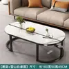 Mesa de centro moderna minimalista, simple y duradera, para la sala de estar, mesa de té creativa de vidrio ovalado para apartamentos pequeños y casas de alquiler