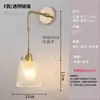 Luminária de Parede de Latão e Vidro para Cabeceira Lâmpada Longa Dourada Simples Criativa Moderna Nórdica Iluminação de Balcão de Bar de Quarto Lâmpada de Pétala de Luxo