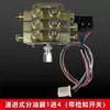 Tipo JPQ1 Tipo Placa Divisor de Óleo Máquinas Yongjia de Zhejiang Distribuidor Progressivo Prensas de Furação Tipo Placa Distribuidor Progressivo de Graxa