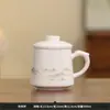 Copo separador de água e chá em porcelana branca Dehua, copo de escritório jade gordura de carneiro, presente de inauguração de empresa para evento de negócios com logotipo