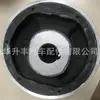 Adecuado para Audi A4A5Q5 buje de goma del brazo de suspensión inferior curvo 8K0407183D