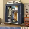 Guarda-roupa simples para uso doméstico no quarto, feito de tubos de aço espessados, guarda-roupa de tecido montável, resistente e durável para apartamentos de aluguel