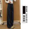 Pantalones de chándal grises para mujer, estilo nuevo Primavera, Otoño, Invierno 2026, Rectos holgados de pierna ancha estilo High Street, Pantalones de chándal versátiles casuales estilo americano