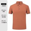 Overol tipo camisa POLO de supermercado fresco Camiseta ropa de trabajo verano mesero cuello solapa personalizado manga corta impresión LOGO mujer
