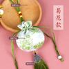 Venta al por mayor de bolsitas de ajenjo de estilo chino, bolsitas de borlas con colgante de coche con flor de ciruelo Hanfu de estilo chino, bolsita vacía
