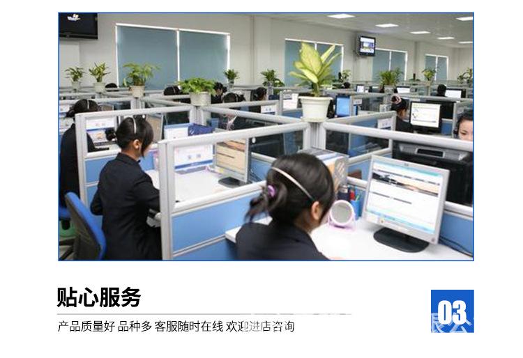 详情页_10.jpg