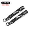 Reacondicionamiento de automóviles JDM Titular cultural D Fujiwara Tofu Bay Bank Climber Buckle Eagle Buckle Llavero colgante
