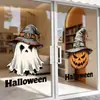 Halloween Creativo Dibujo Animado Divertido Pegatina de Vidrio Decoración Atmósfera Festiva Pegatina para Ventana Centro Comercial Bar Pegatina Electrostática Venta al por Mayor