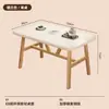 Mesa de jantar para apartamento de família pequena, luxo leve, mesa de jantar retangular moderna simples comercial e cadeiras, mesa de jantar para quarto de aluguel