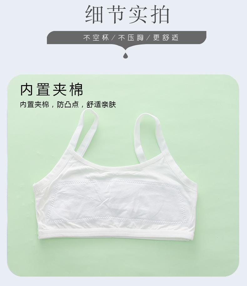 详情页 (13).jpg