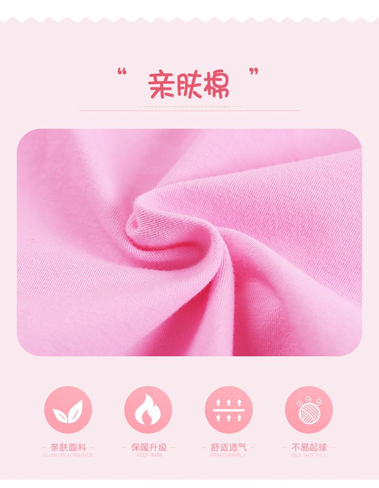双V领舞字裤套装详情页_03.jpg