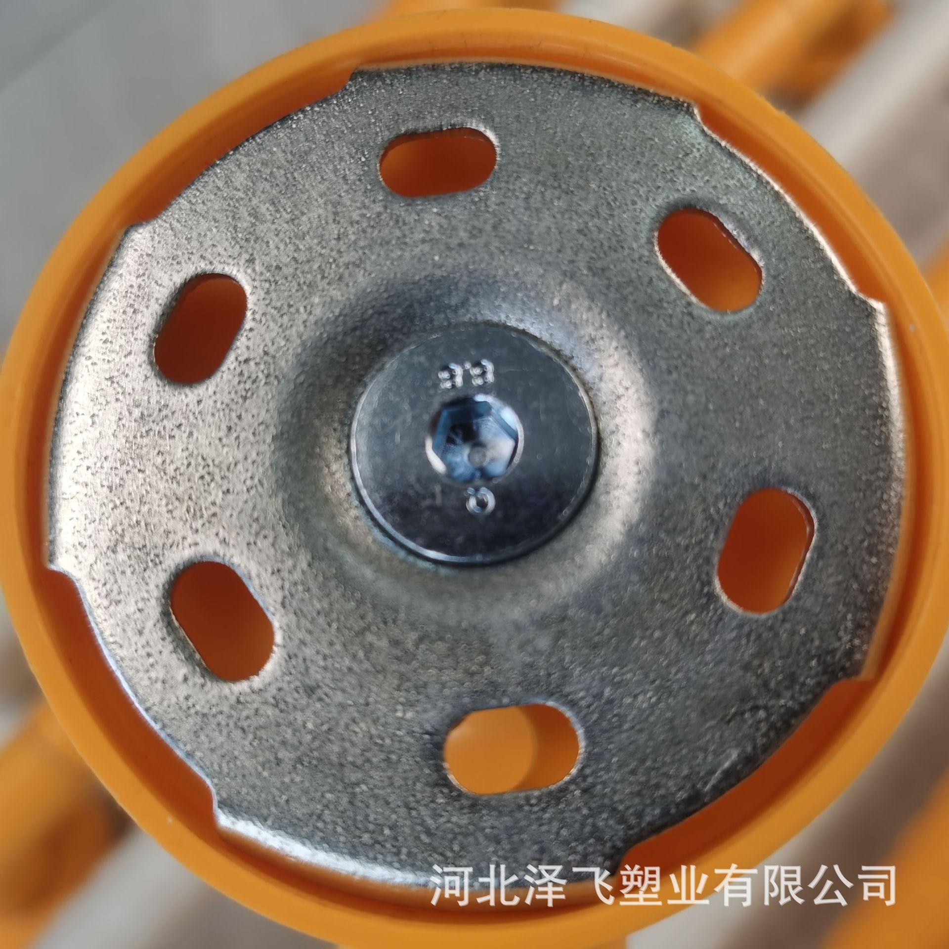 无障碍扶手