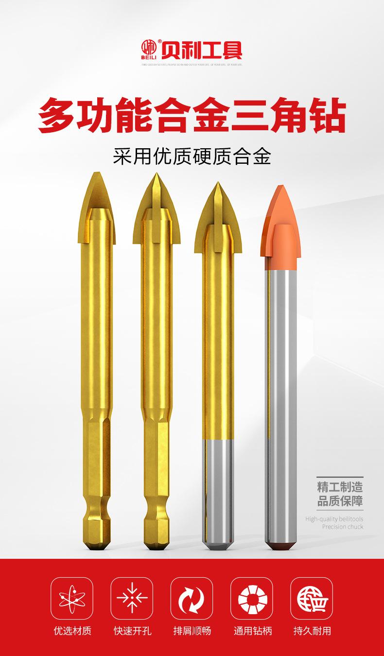 详情页_03.jpg