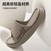 Pantuflas de EVA Anti-Olor al por Mayor para Hombre 2026 Verano Nuevo Estilo para el Hogar Baño Transpirables Antideslizantes Silenciosas con Suela Gruesa