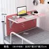 Escritorio de Computadora Plegable Grande para Camas Literas de Dormitorio, No Requiere Instalación, Escritorio Flotante para Estudiantes